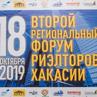 20191024-forum-soyuz-1